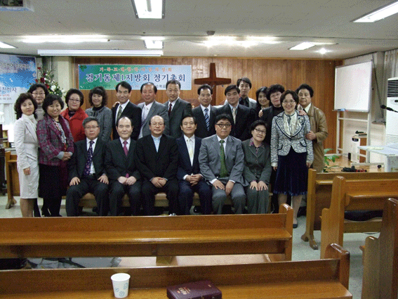 경기동 제1지방회 copy.gif