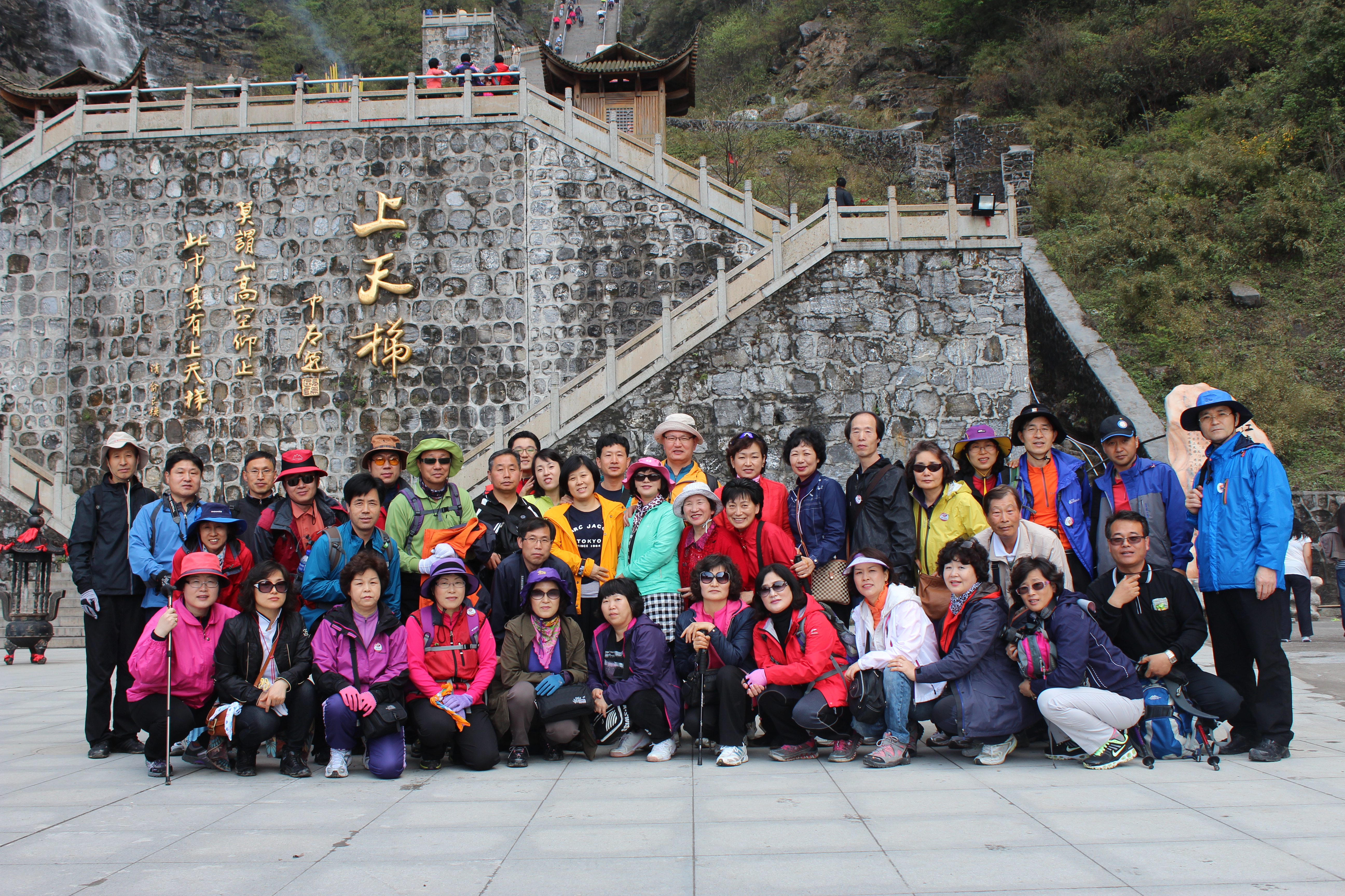 충북지방회2.JPG
