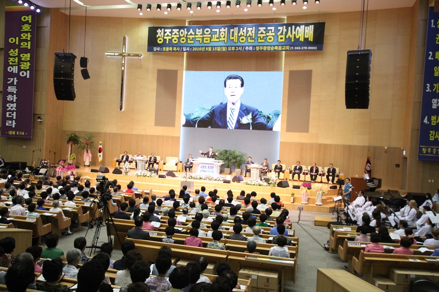예배광경11.JPG