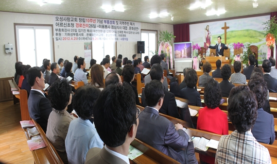 오성사랑.jpg