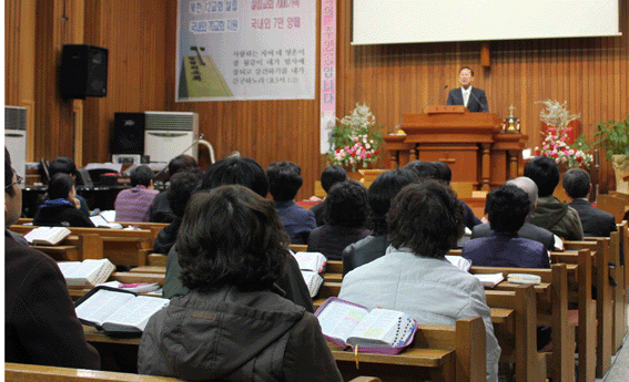 부산지방회갈릴리교회 copy.gif