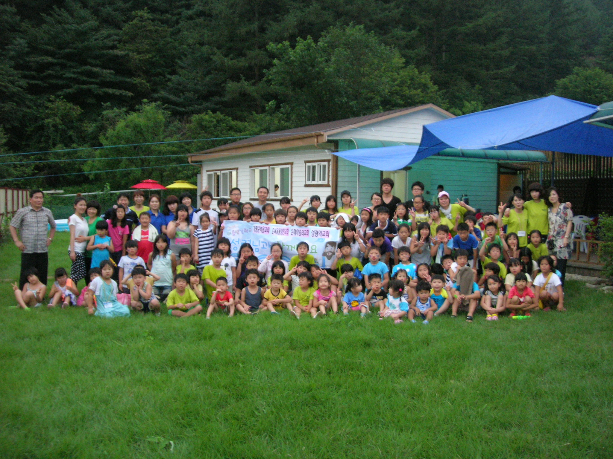DSCN9944.JPG