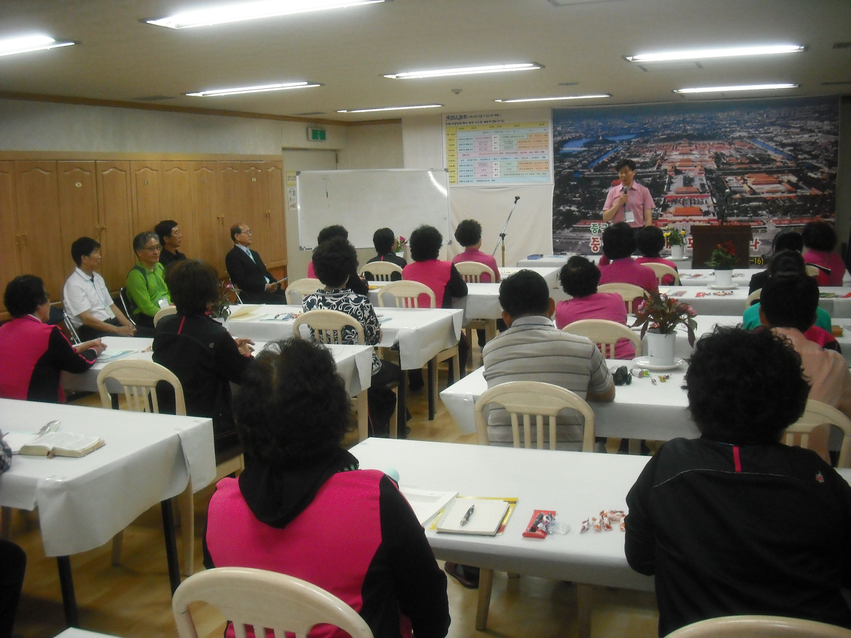 중국선교세미나 (2).JPG