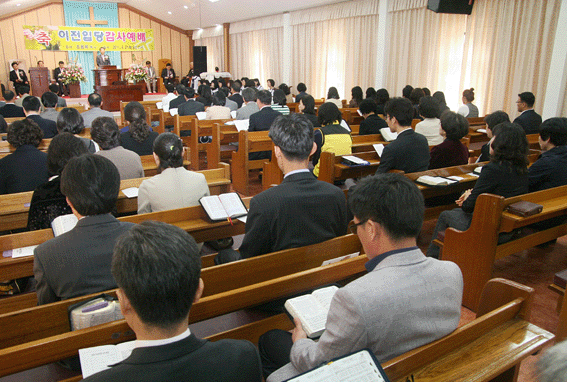 광주목양제일교회 copy.gif