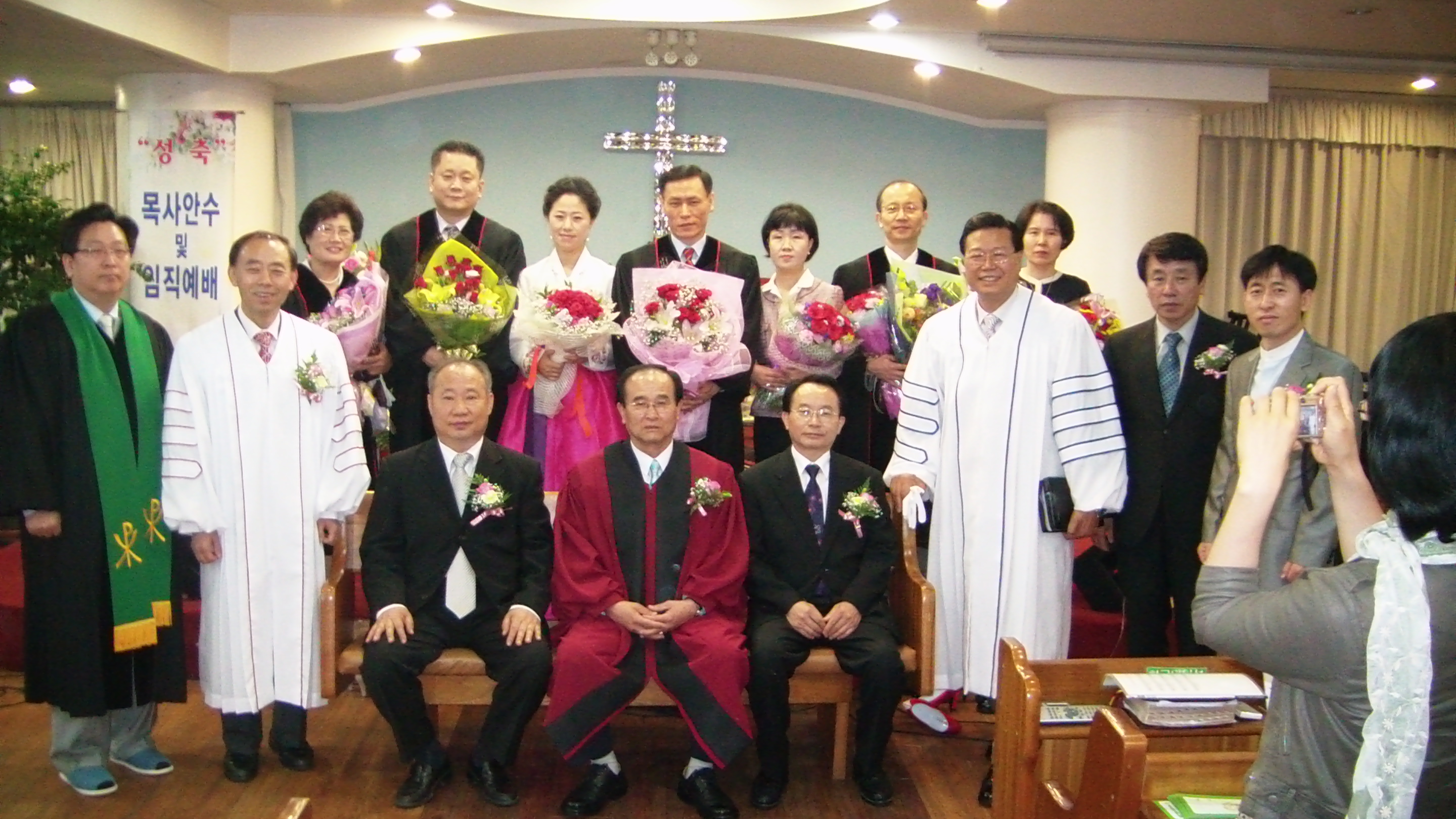 고양지방회 임직.jpg