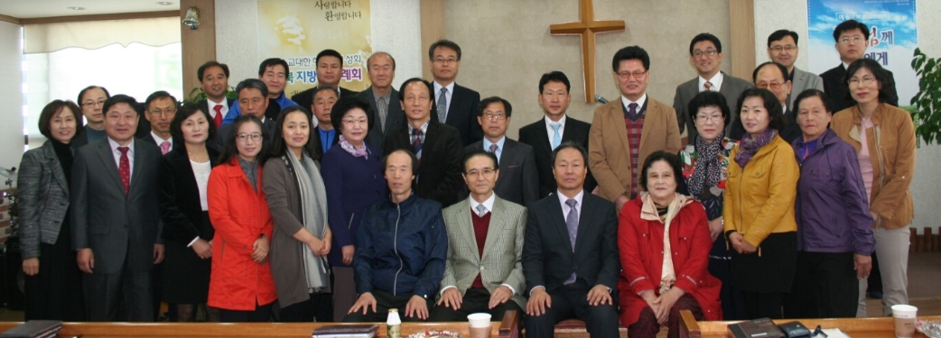 충북지방회.jpg