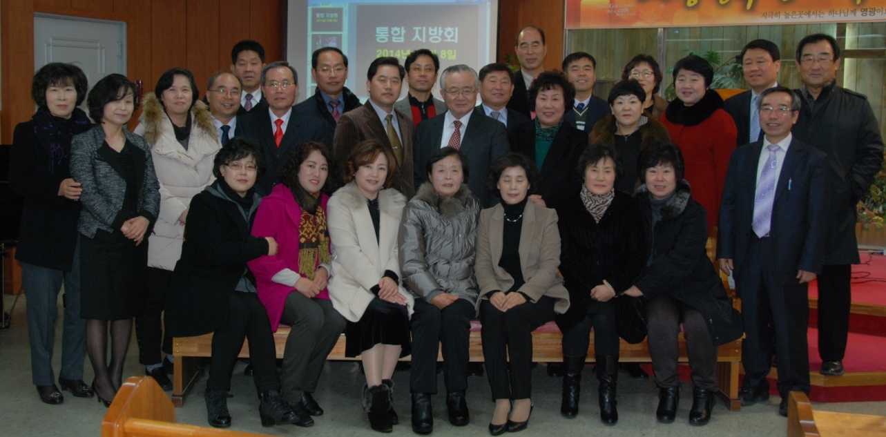 충청지방회.jpg