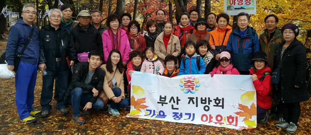 부산지방2.jpg