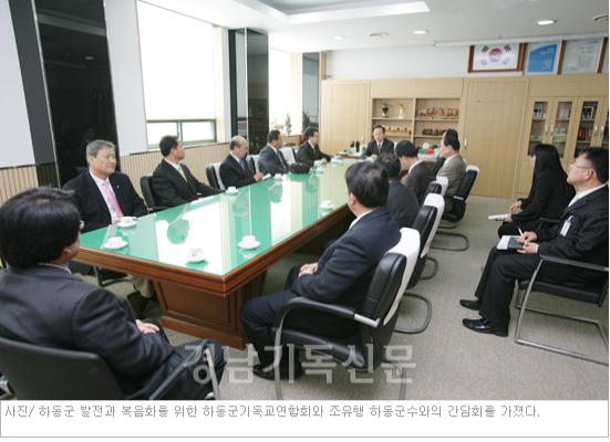 4월6일 모임.jpg
