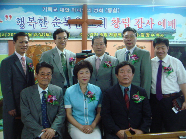 DSC02999[1].jpg