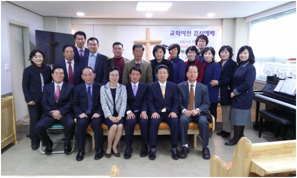 경기동남11월월례회.jpg