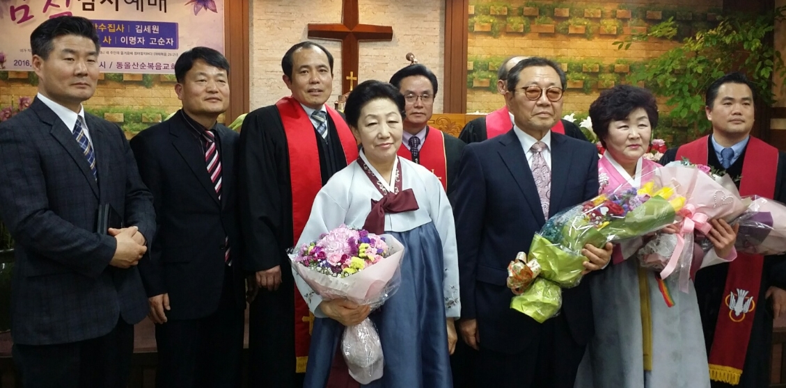 영남동,동울산순복음.jpg