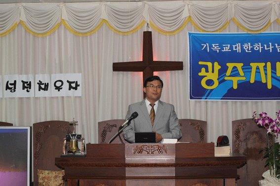 광주지방회월례회 copy.gif