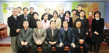 부산지방회.jpg