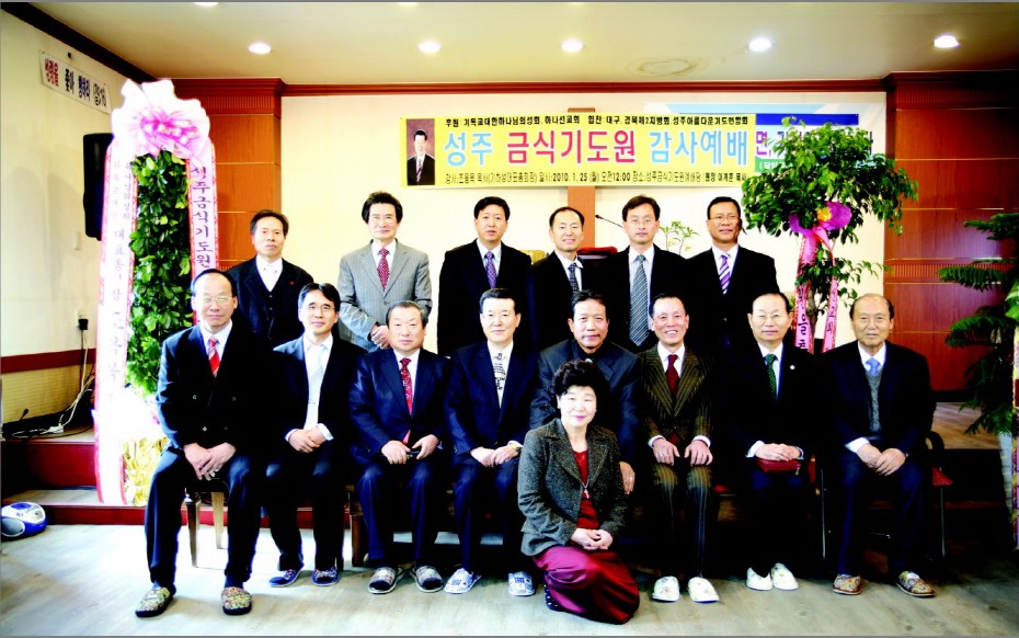 성주3.jpg