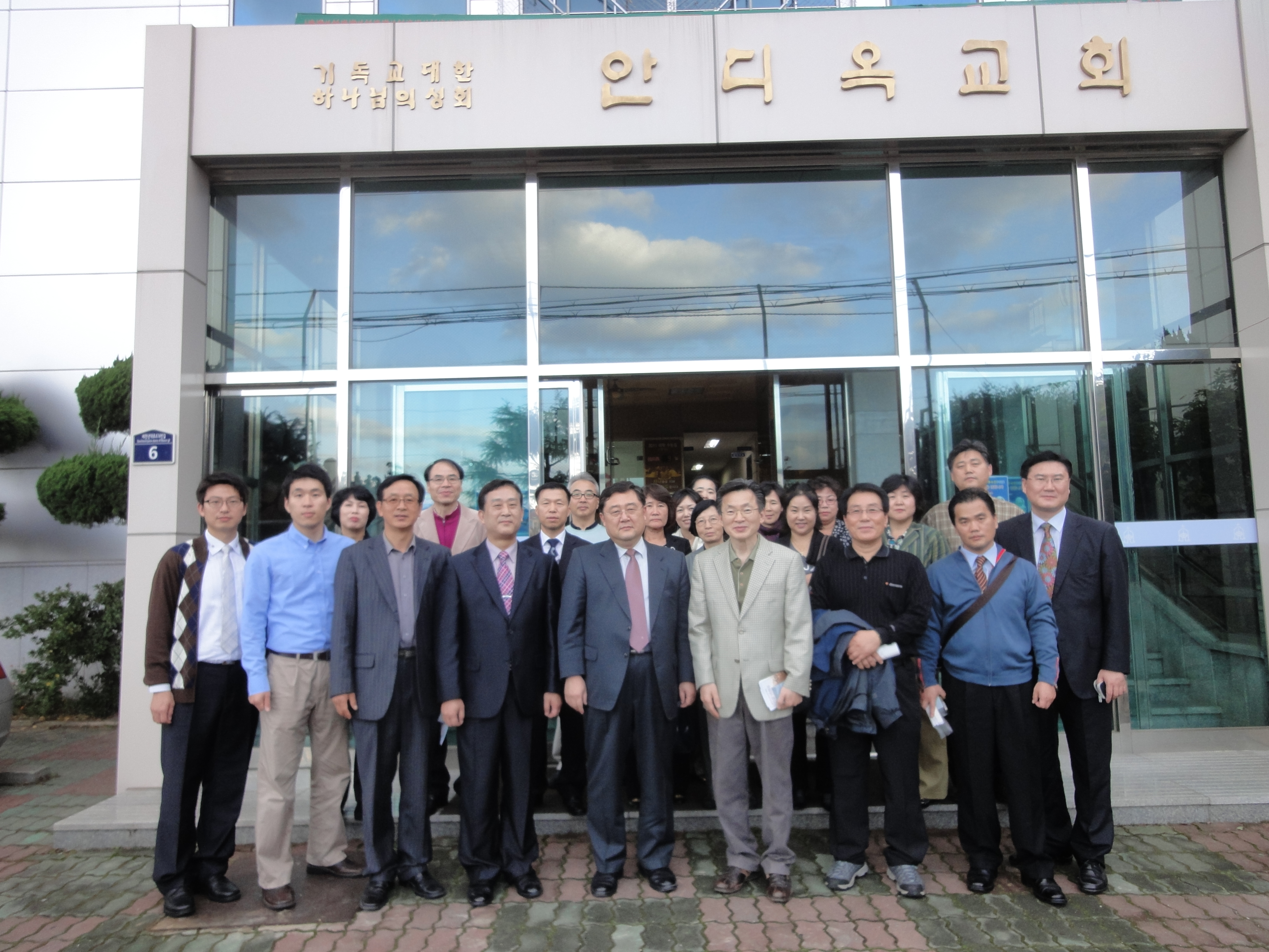 부산지방회.JPG
