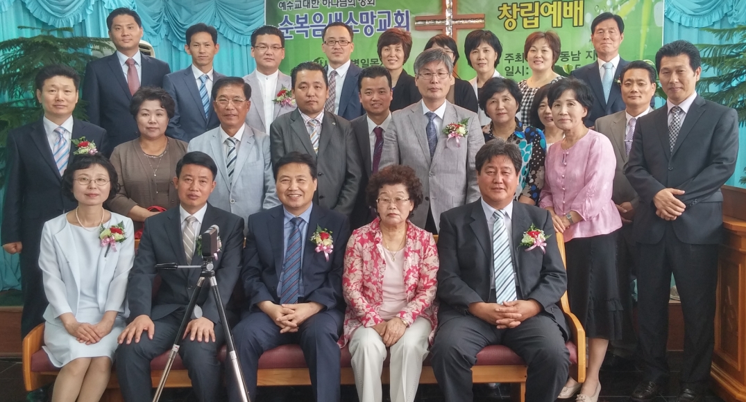 경기동남.jpg