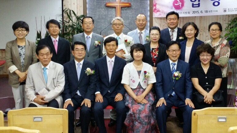 광주지방회.jpg