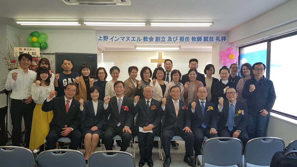 임종달 일본1.jpg