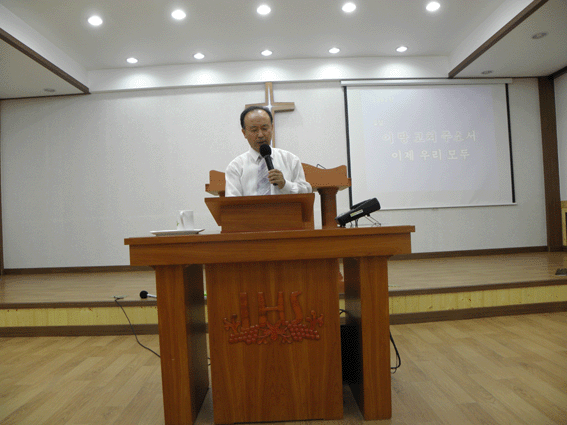 충남지방회12 copy.gif
