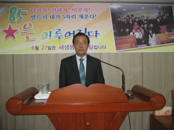 서울북부지방회 copy.gif