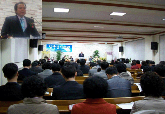 서울남서지방회1 copy.gif