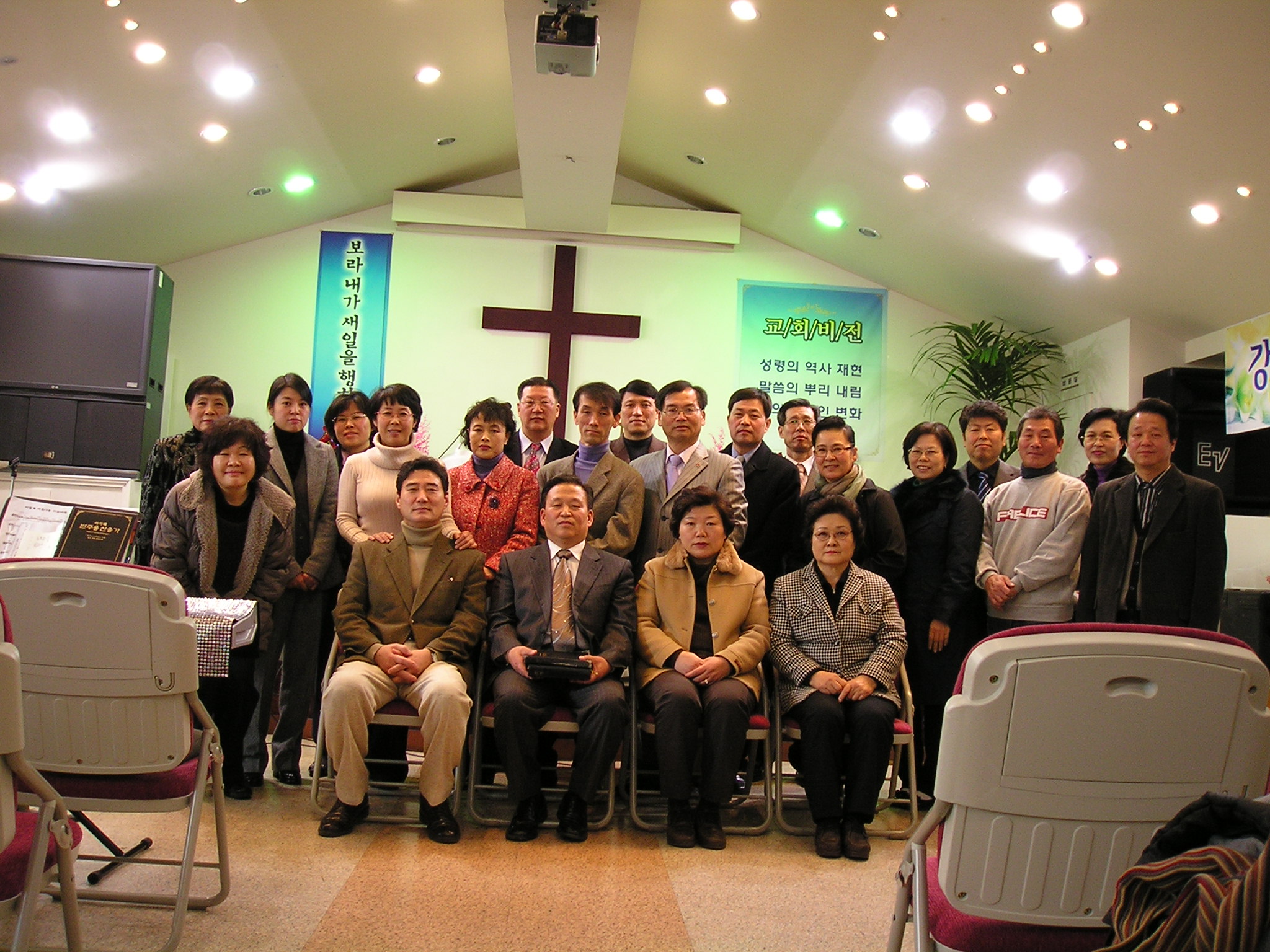 강원동1송년회_(14).jpg