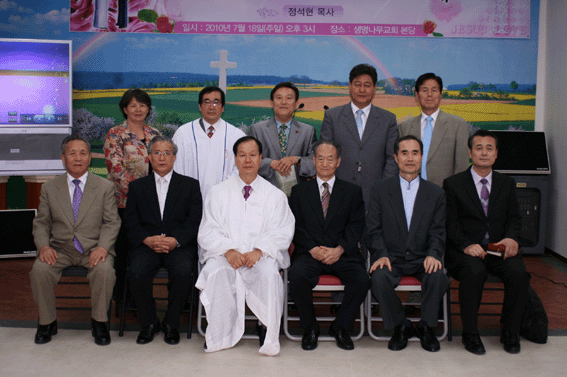 경기동부지방회 copy.gif