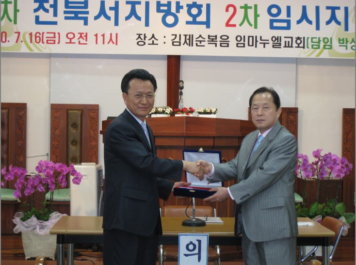 전북서2.jpg