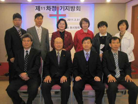 인천동지방회 copy.gif