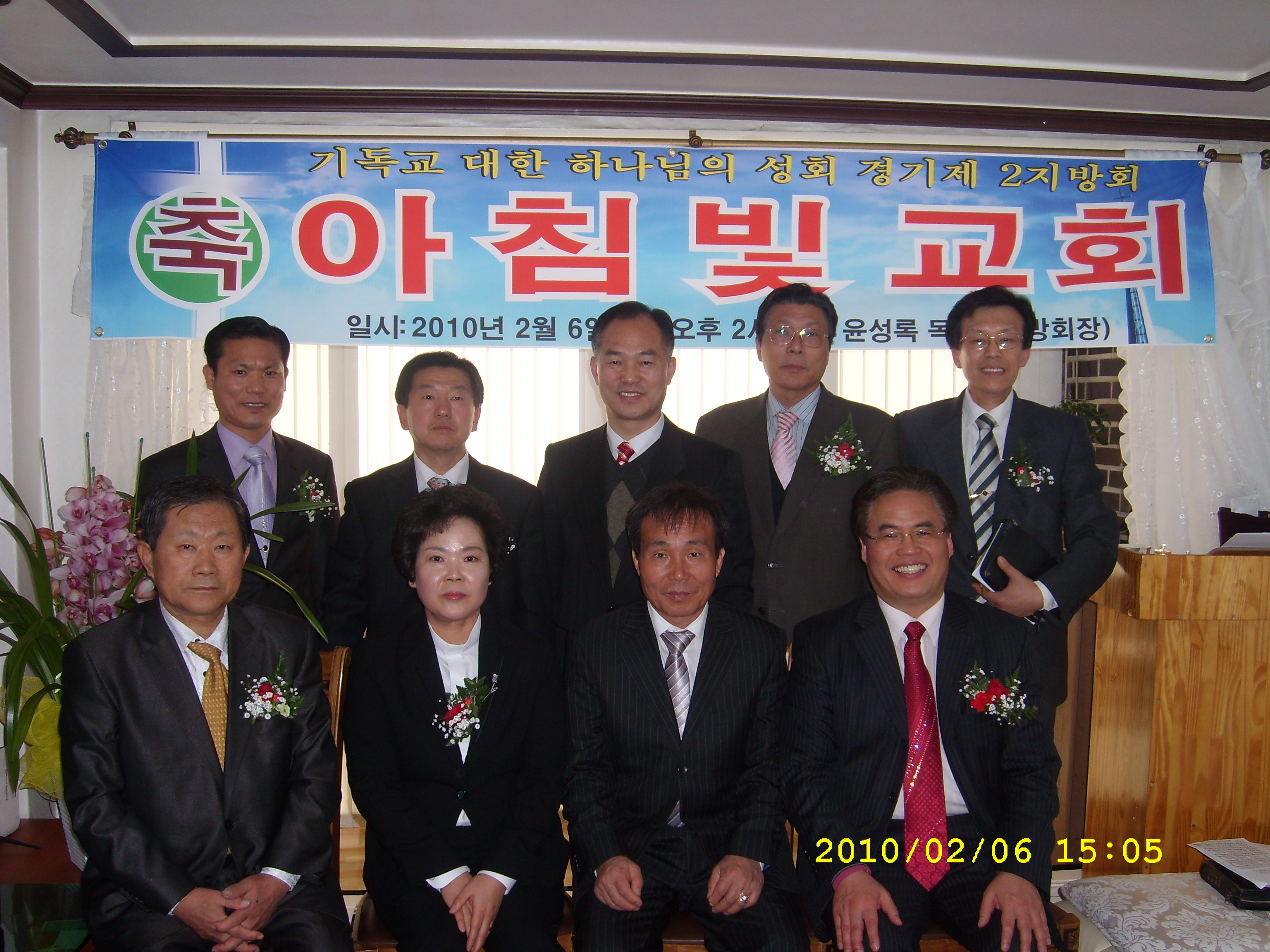 SL271633.JPG