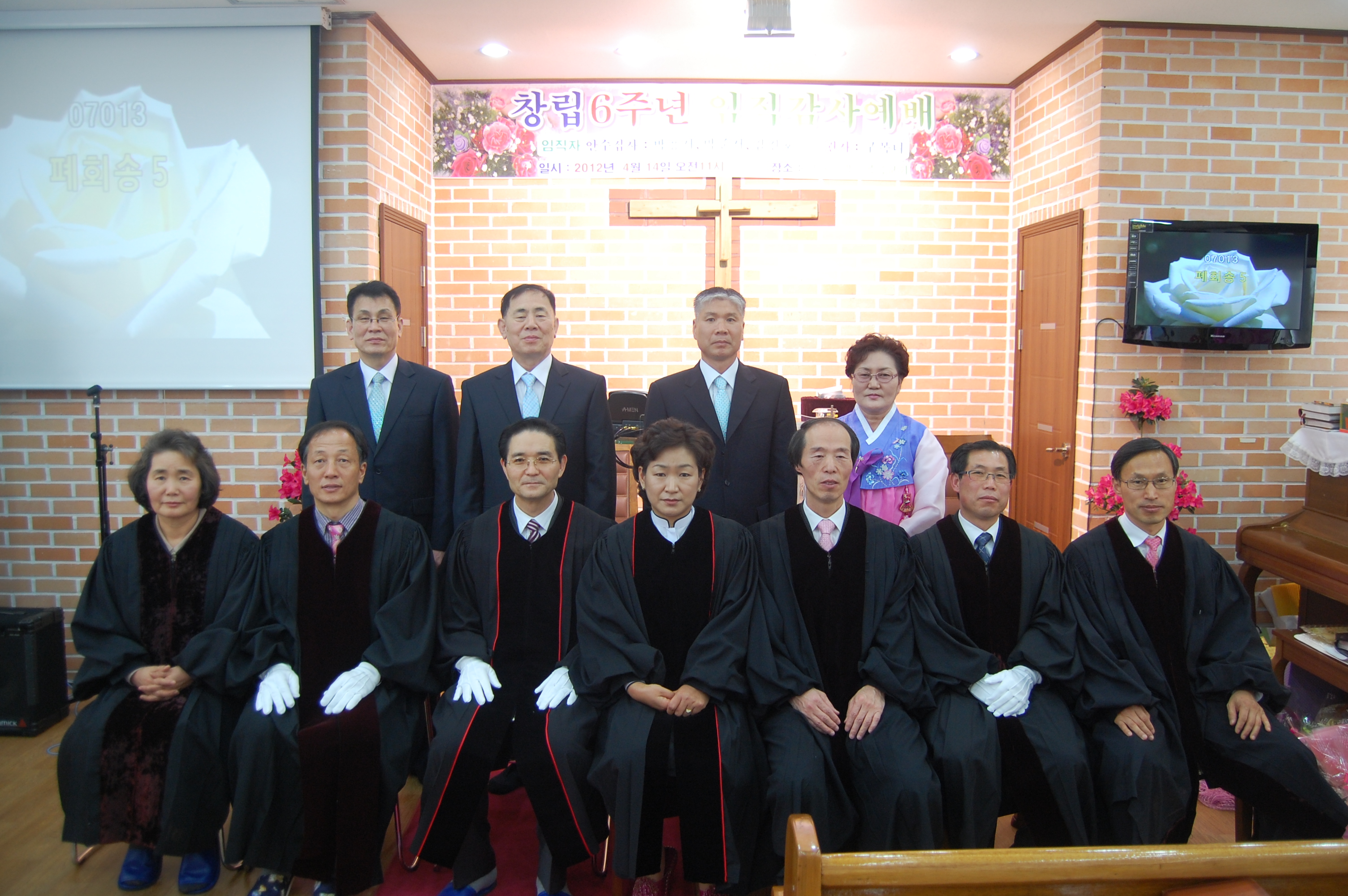 충북지방회.JPG