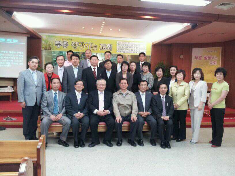 청주지방회.jpg