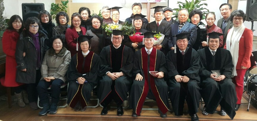 예하성부산신학교졸업.jpg