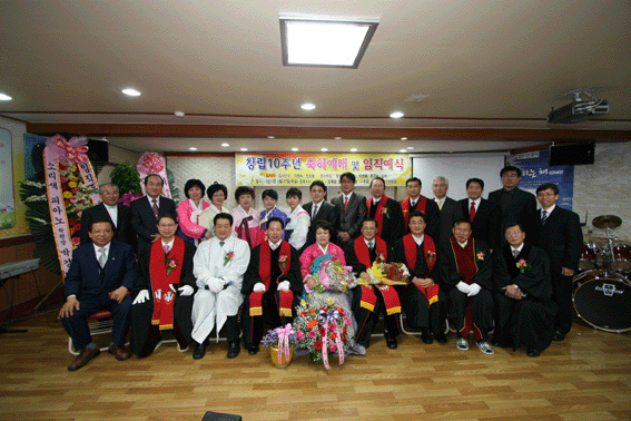 경기지방회 copy.gif