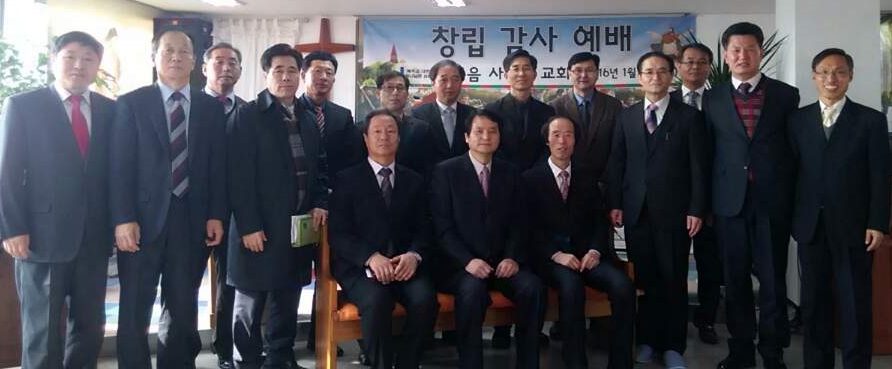 충북지방회.jpg