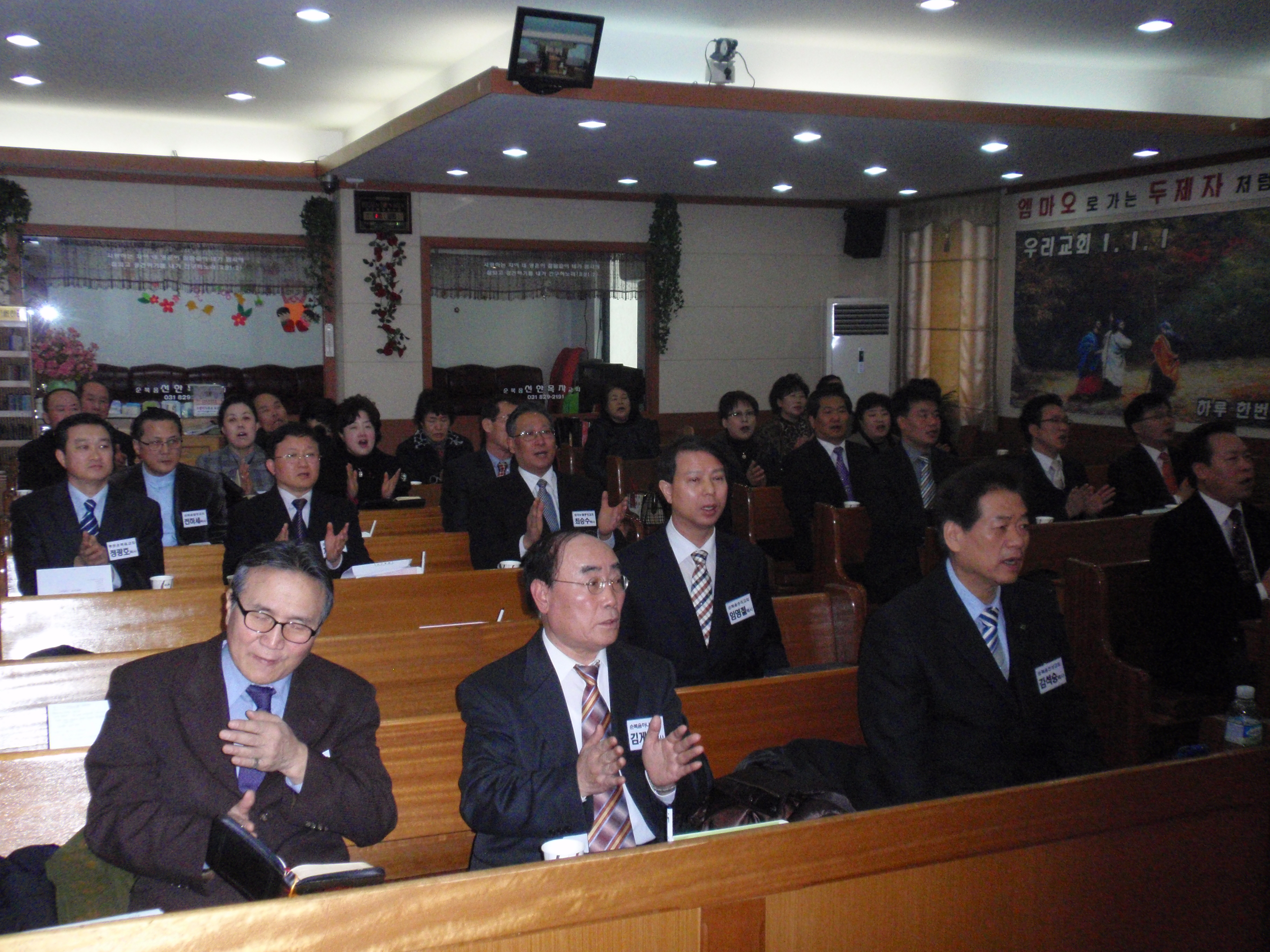 경기지방2.JPG