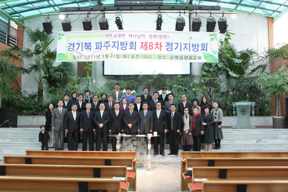 경기북파주5 copy.gif