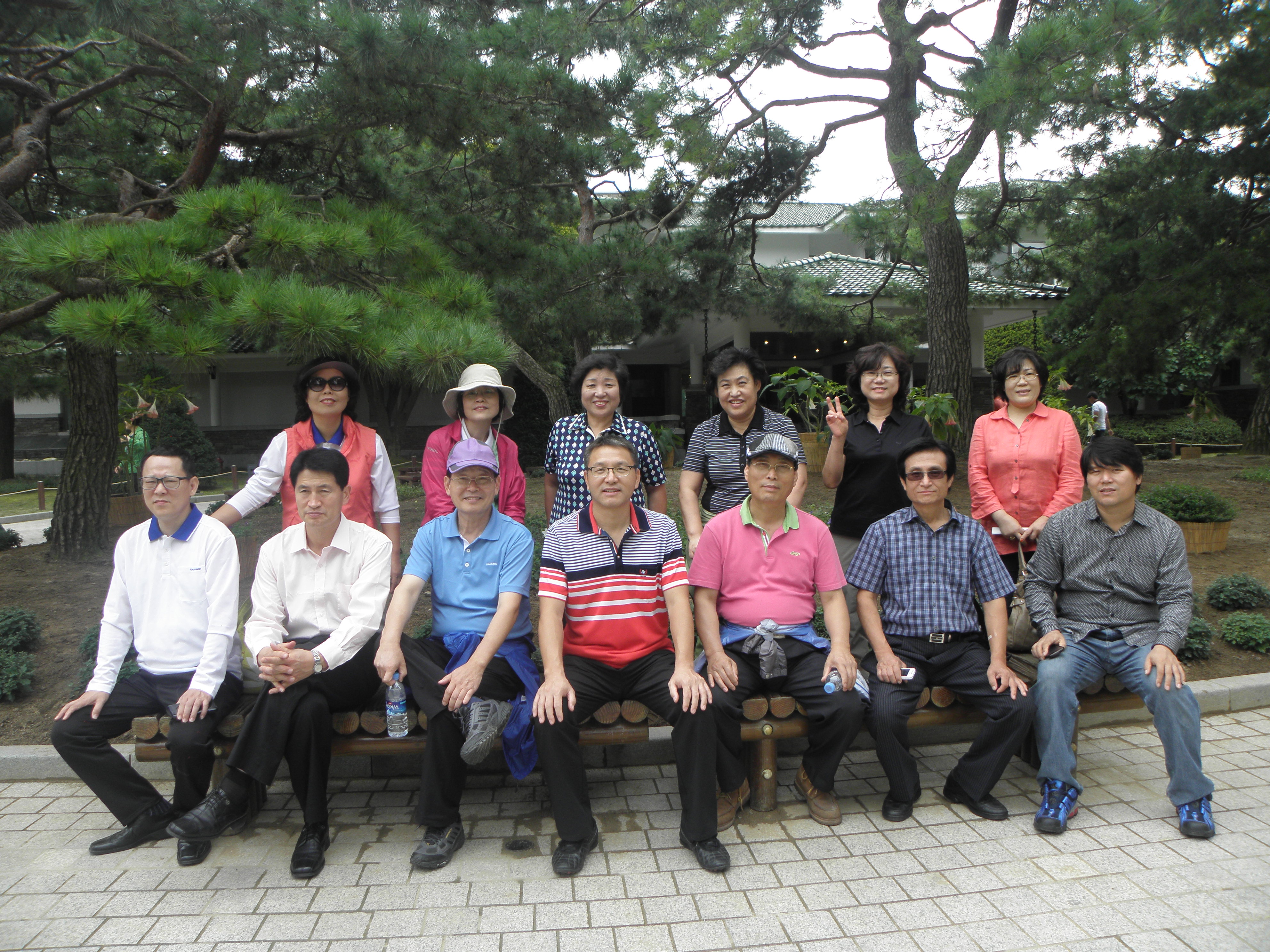 충남지방회 월례회.JPG
