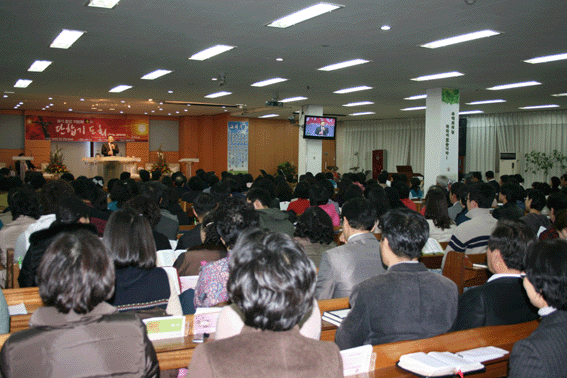 경기중앙지방회 copy.gif