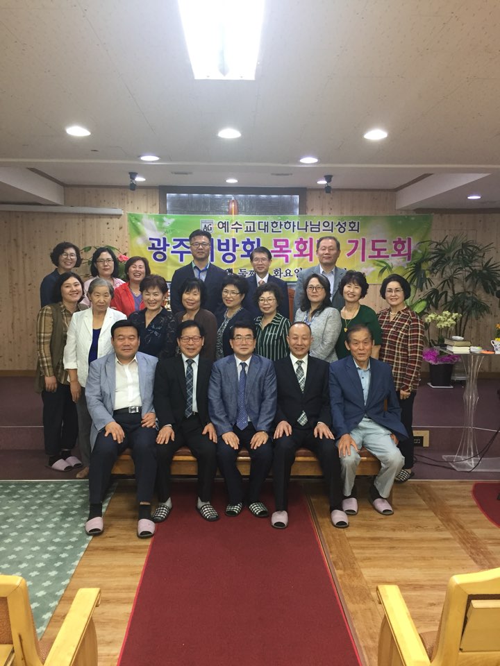 광주기도회 최종.jpeg