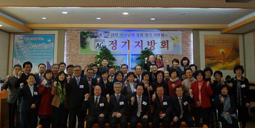 사본 -경기지방회.jpg