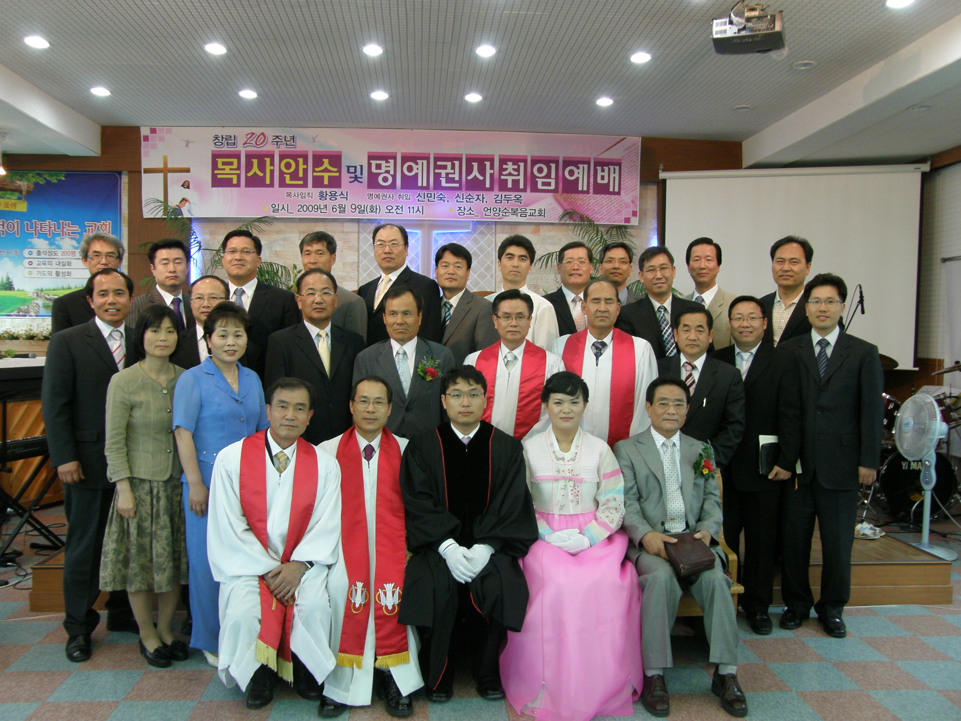 P6091293.JPG