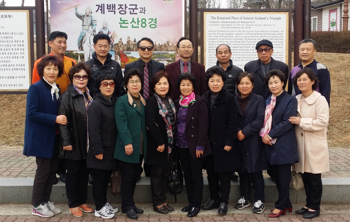 사본 -대전지방회 정기지방회.jpg