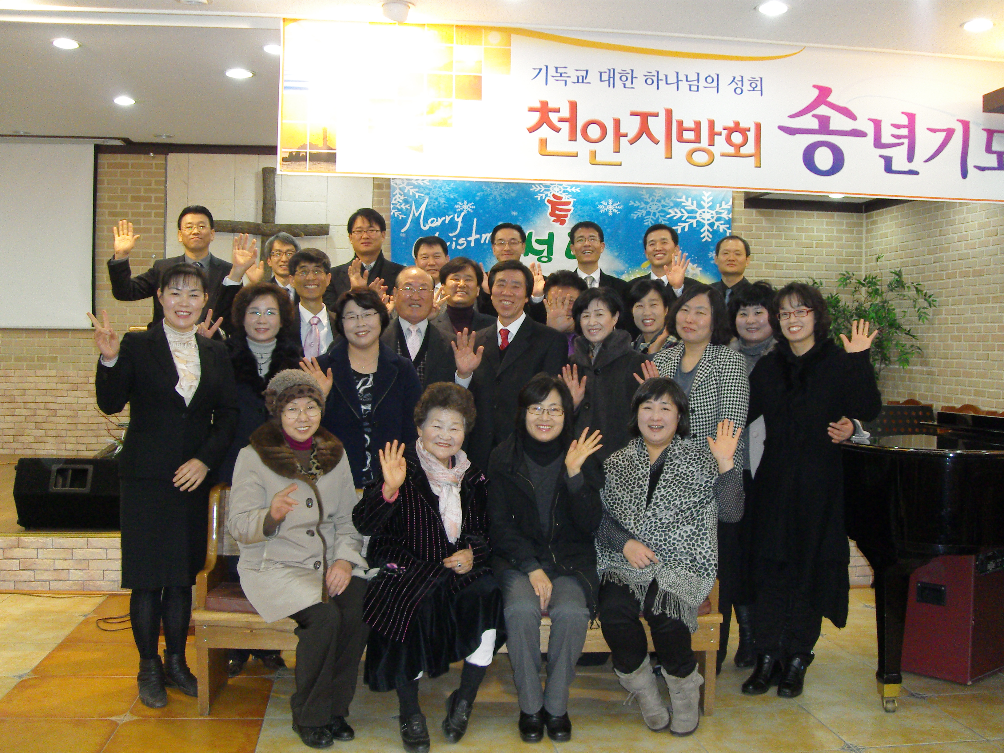 천안지방회1.JPG