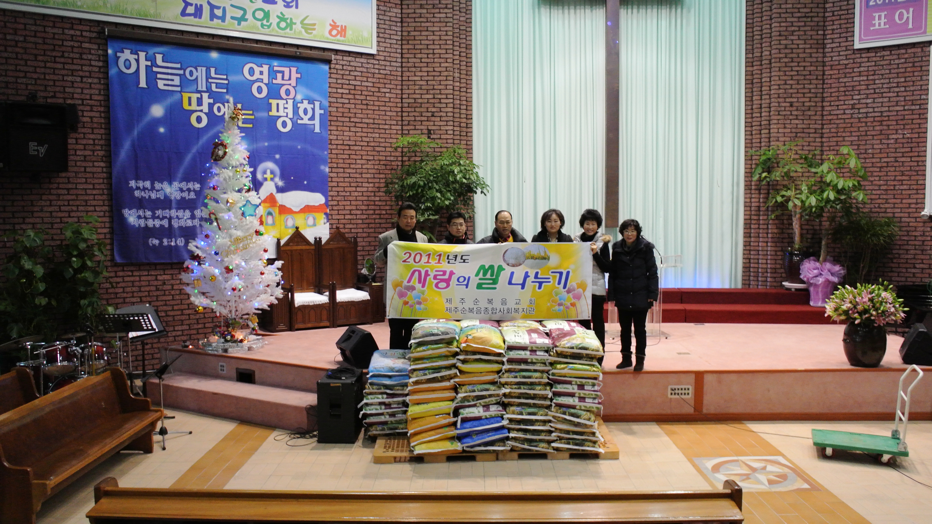 제주순복음교회.jpg