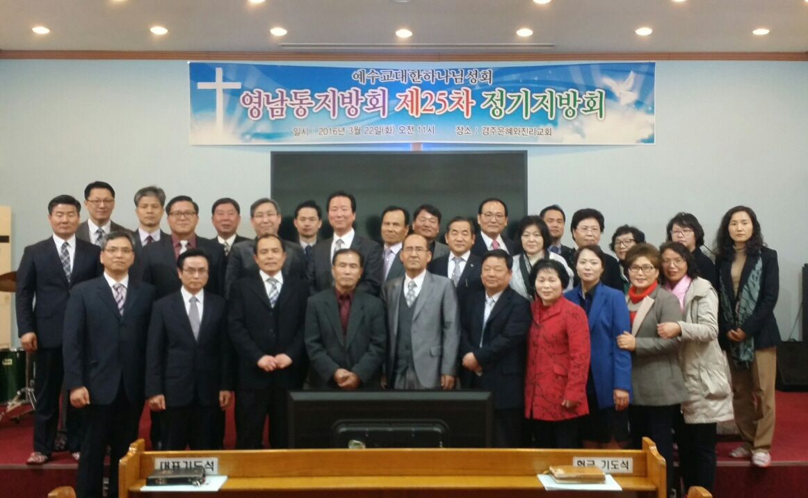 사본 -영남동.jpg