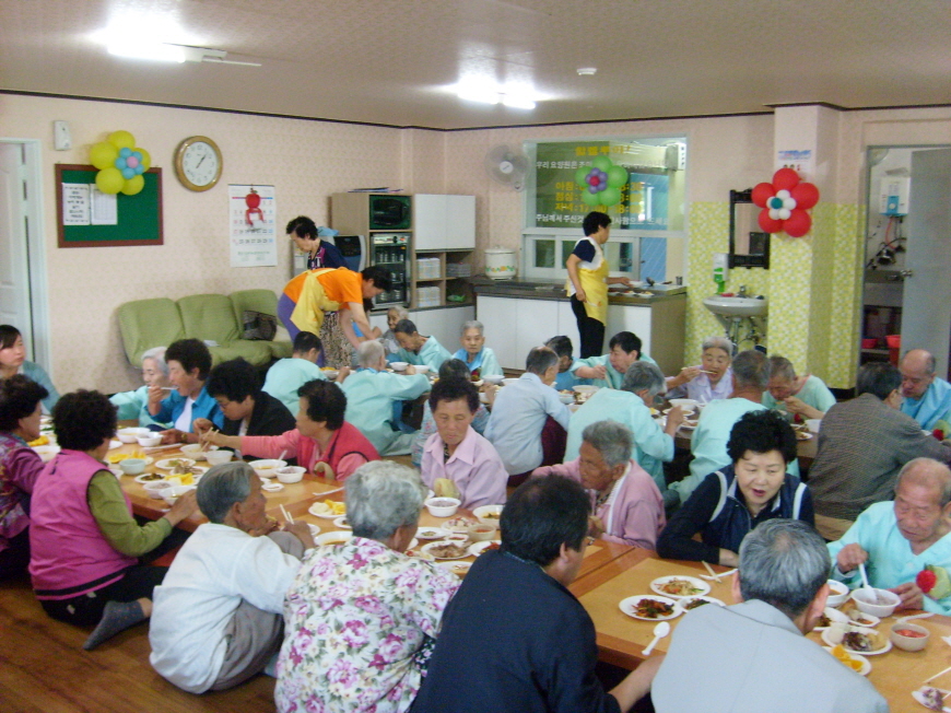 효도잔치.jpg