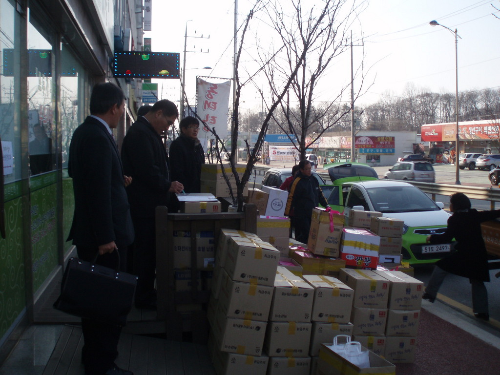 희망나눔터2.jpg