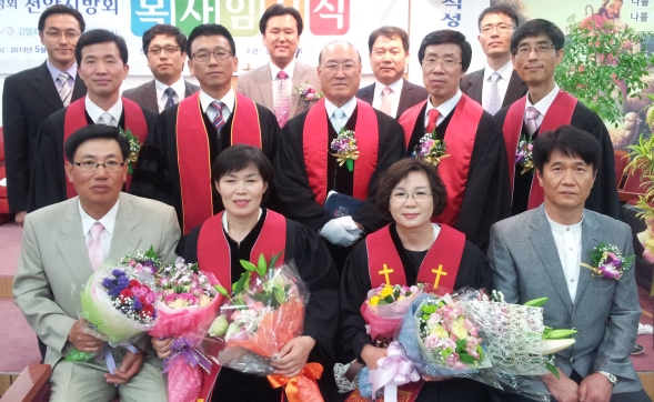 천안지방회.jpg